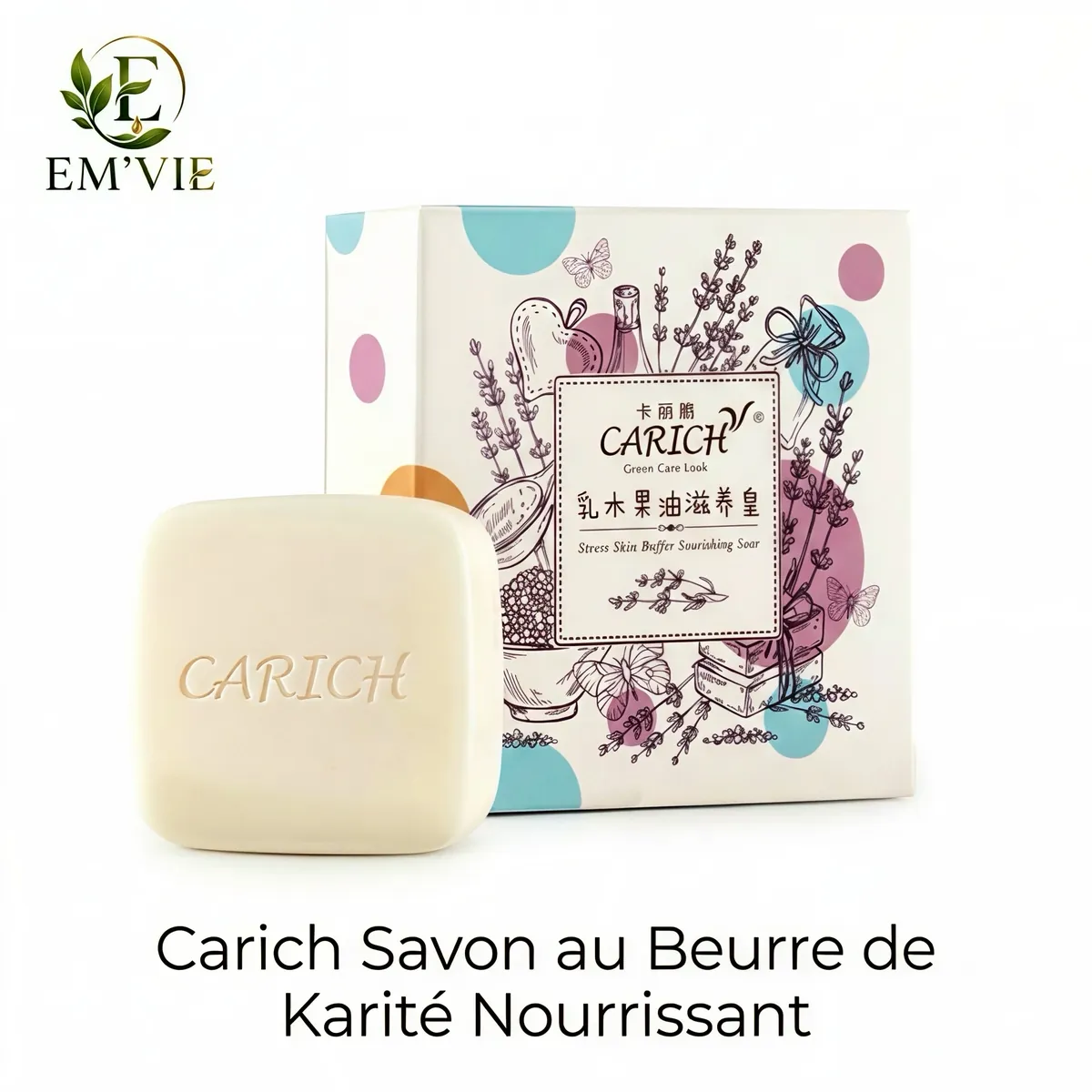 Carich Savon au Beurre de Karité Nourrissant - miniature