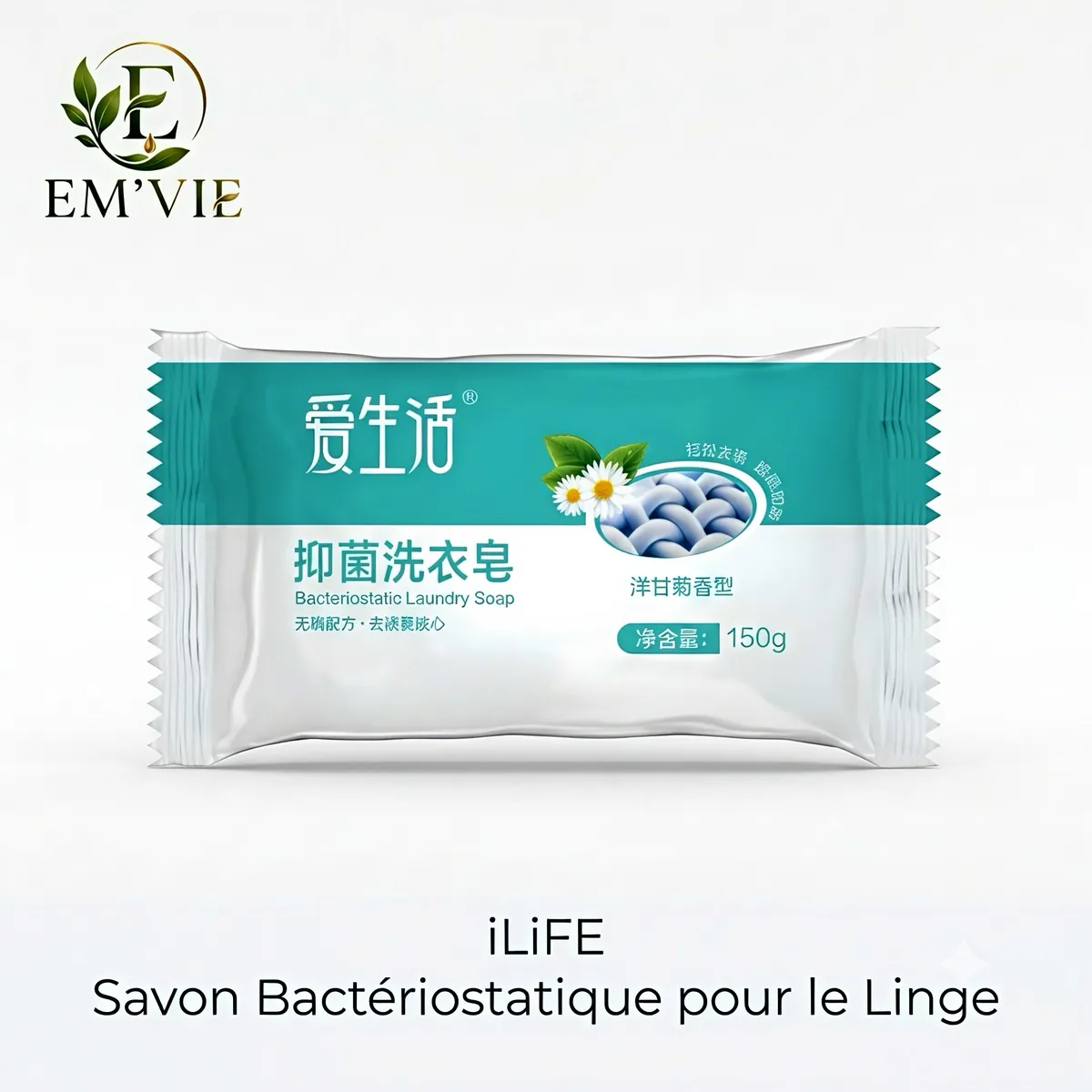 iLiFE Savon Bactériostatique pour le Linge - miniature