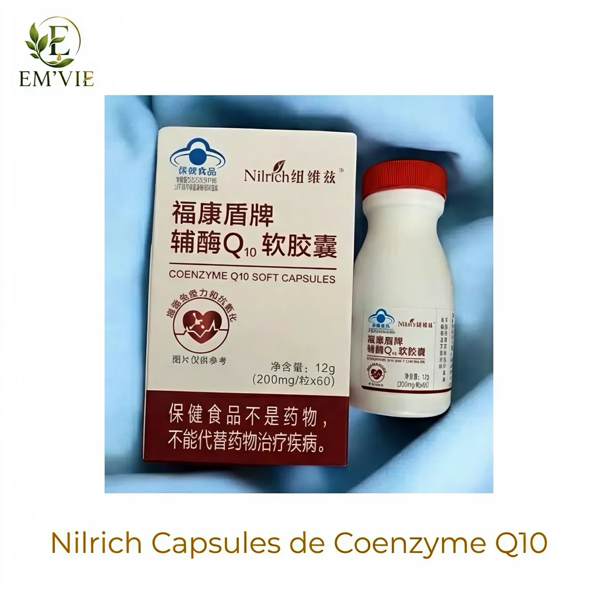 Nilrich Capsules de Coenzyme Q10 - miniature