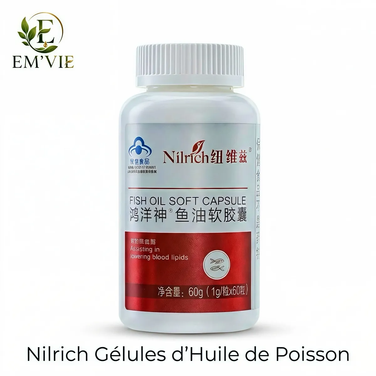 Nilrich Gélules d'Huile de Poisson - miniature
