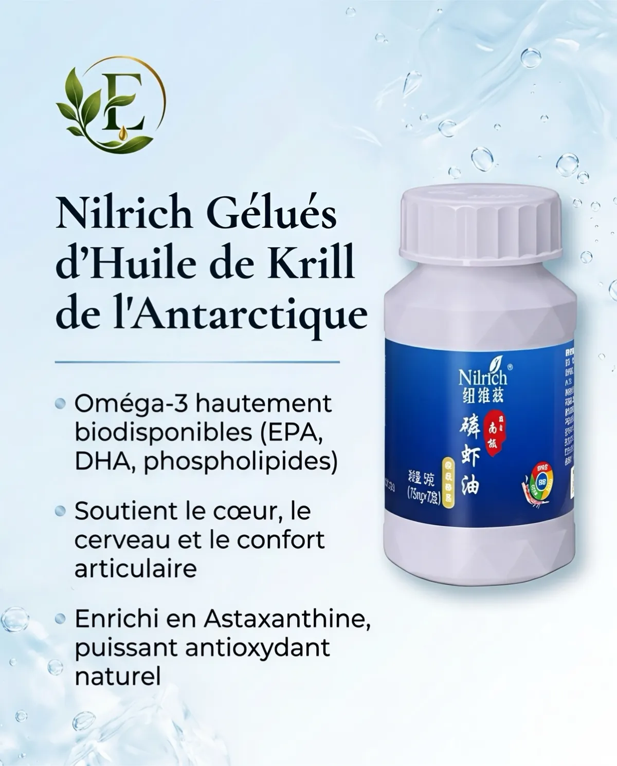 Nilrich Gélules d'Huile de Krill de l'Antarctique
